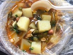-眼镜饺子馆