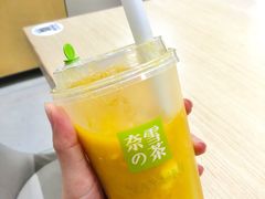 -奈雪的茶(龙湖西溪天街PRO店)
