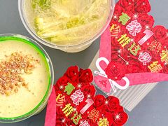 -SENTEA森茶(麦地丽日店)