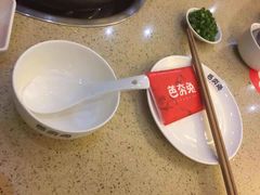 -芭夯兔(人和店)