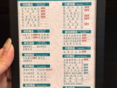 -金色印象·4k影院式足体养生(龙腾路店)