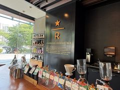 -星巴克臻选(苏州汇豪店)