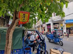 -豪园台山碳烧生蚝(蓬江江华店)