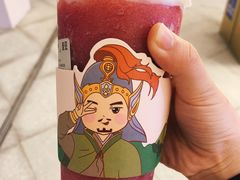 -壶见(苏宁广场B区店)