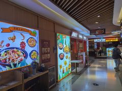 -7mall美食潮地标
