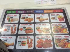 -华莱士·全鸡汉堡(湛江新华店)