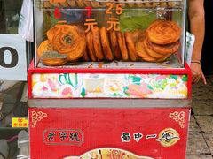 -甘记肥肠粉(马鞍北路店)