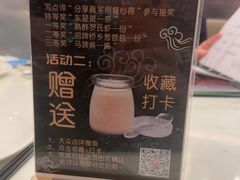 -神仙馆(衡山路店)