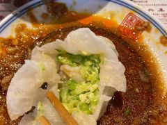 -新兴园饺子馆(河南街店)