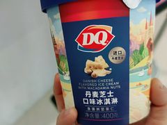 -DQ·蛋糕·冰淇淋(浦江欢乐颂店)