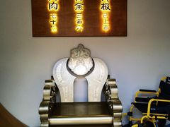 -蟹家大院(外滩店)