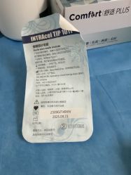 -上海首尔丽格医疗美容医院