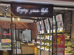 -向阳坊(树兜店)