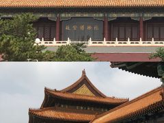 -故宫博物院(故宫)