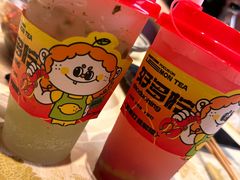 -聚味瞿记·龙虾堂(坡子街店)