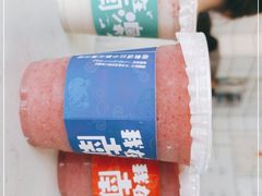 -南澳岛打卡果汁冰公司