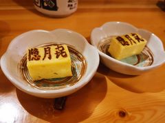 -隐月· 㐂和食屋(芝罘万达公馆店)