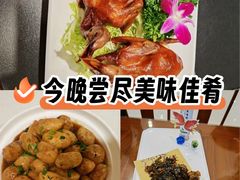 -鸿运酒楼