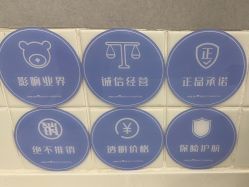 -爱小熊轻医美