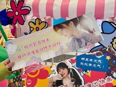 -光启城时尚购物中心