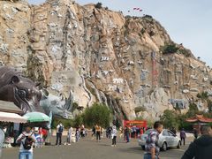 -西霞口神雕山野生动物世界