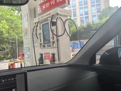 -中国石化武夷路加油站