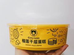-CAKE BOSS 蛋糕老板(西单君太百货店)