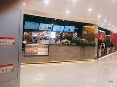 -凯德广场(学府店)