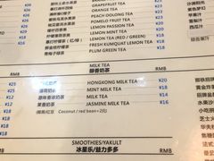 菜单-那铁咖啡LATTE CAFE(雍华庭店)