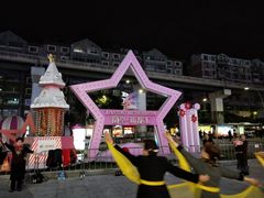 -蘭亭·新都汇