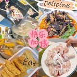三亚美食|三亚正宗椰子鸡，鸡汤好喝到哭
