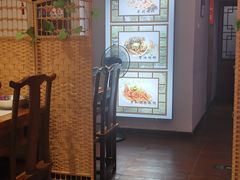 -老苏州芳和园茶酒楼  传统苏帮菜(观前店)
