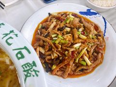 -莲花石酸菜鱼(临海远洲路店)