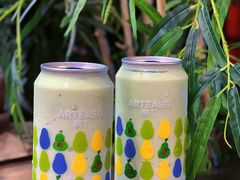 -ARTEASG啊T·新加坡奶茶(时尚天河店)