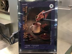-SOHO尚都