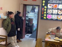 -乳仔牛牦牛汤锅 烤羊排(松潘古城店)