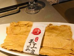 -渡娘火锅(大兴大悦春风里店)