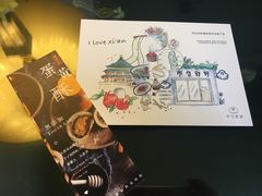-半勺舒舒生日蛋糕店