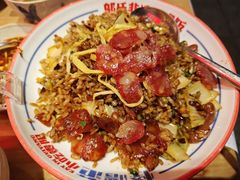 -怪噜范·老贵阳街头名小吃(汇金星力城店)