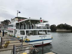 -松岛