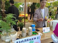 -老乡鸡(上海白玉兰广场店)