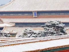 -故宫博物院(故宫)