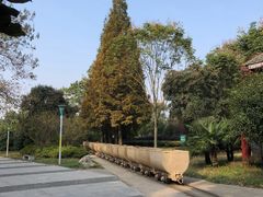 -冶山国家矿山公园