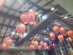-大壶春生煎(四川中路店)