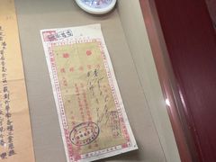 -上海三山会馆