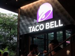 -Taco Bell 塔可钟(民田路店)