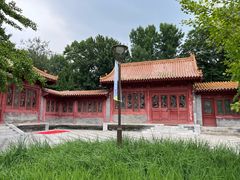 -元大都城垣遗址公园