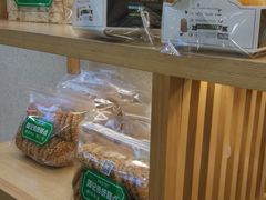 -周记传统糕点PASTRY(蜀汉路店)