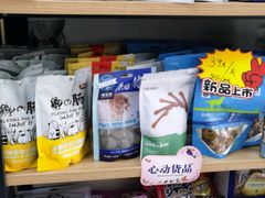 -天雅宠物(绿岛苑店)