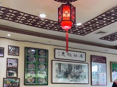 -老爆肚满五香烧牛羊肉